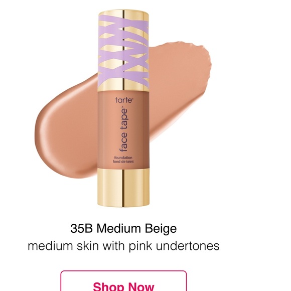 NIB TARTE Face Tape Foundation - Picture 3 of 8